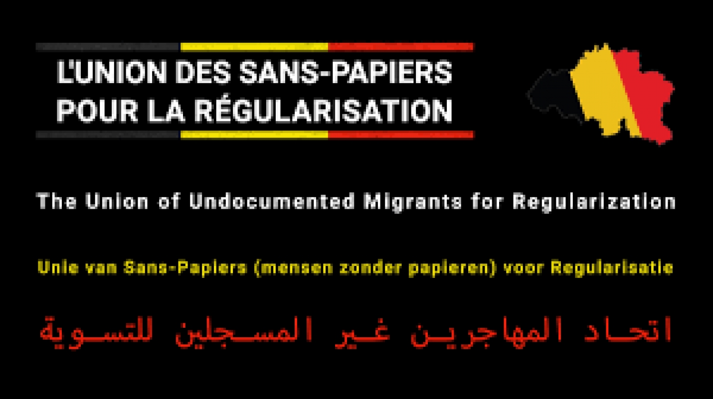 L'Union des sans-papiers entre de nouveau en action pour obtenir la r&eacute;gularisation